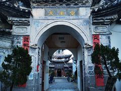 -阿鹏故事云南野生菌火锅(人民路店)