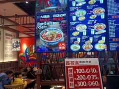 -鑫花溪牛肉米粉(景德路店)