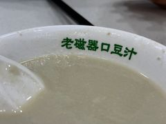 -老磁器口豆汁店(天坛店)