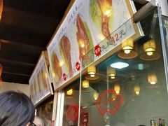 -赵元章肉骨烧(山塘街店)