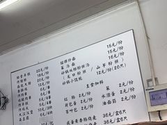 -潮妈小食