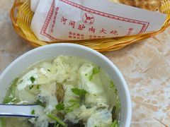 -河间正宗驴肉火烧(听海居店)