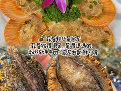 -小海豚•老字号海鲜餐厅(天涯店)