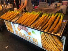 -肥姐酸嘢