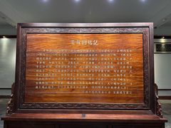 -东坡赤壁风景名胜区