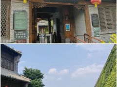 -青州古城