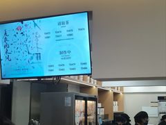-霸王茶姬(正佳广场店)