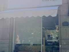 -花生咖啡 peanut coffee