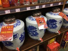 -百老泉纯粮酒坊(杨浦店)