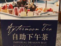 -悦雅居·老广州老味道(长湖店)