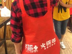 -隐酌火锅鸡(御河新城店)