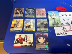 -Animate(工人体育场东路店)