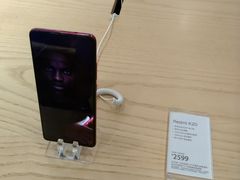 -小米之家(东方宝泰购物中心店)