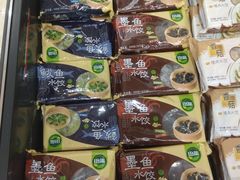 -永辉超市(富春新天地店)