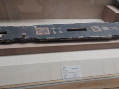-敦煌市博物馆