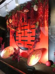 -源牌品粹新中式婚礼餐厅·宴会厅