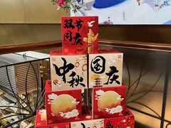 -圆顶阁西餐厅(郑州索菲特国际饭店 )