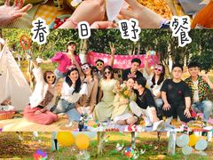 -艾溪湖湿地公园