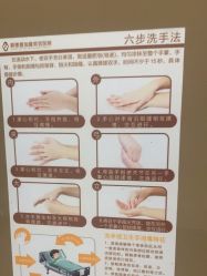 -顺德壹加壹美容医院