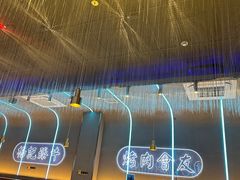 -杨记齐齐哈尔烤肉(总店)