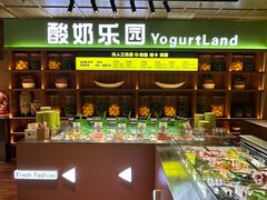 -北方暖暖温泉洗浴(沈阳北站店)