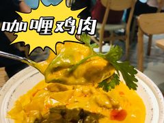 -米泰芒·东南亚料理(体育西店)