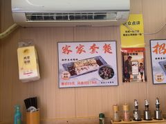 -佳瑜肠粉(总店)