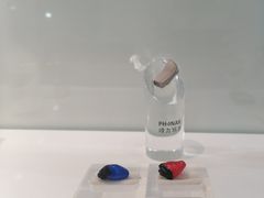 -海之声助听器 瑞士峰力直营中心(华麟大厦店)