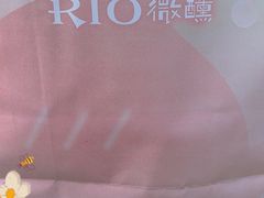 -好利来(朝外店)