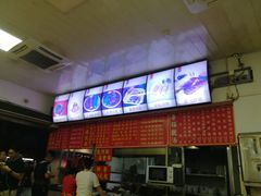 -香辉食馆(新兴路店)