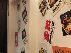 -天妇罗内顺田(罗湖店)