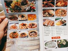 -诚食家厨(天心区政府店)