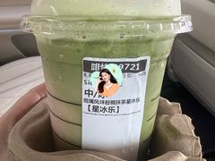 -星巴克(新都会店)