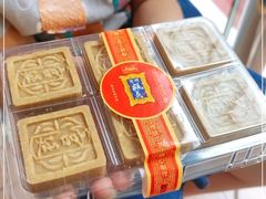 -宫廷糕点铺