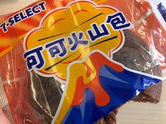 -711便利店(安贞桥胜古南里店)