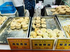 -采芝斋评弹茶馆(观前街店)