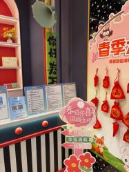 -meland亲子乐园(北京亦庄龙湖天街店)