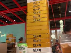 -温禾牛·和牛寿喜烧自助火锅(恒基名人店)