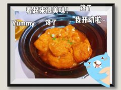 -南棠馆粤菜坊(群光店)