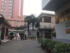 -南芳园