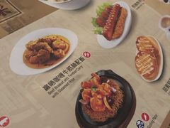菜单-翠华(澳门银河店)