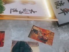 -捞围鲜·港式打边炉(海阳路店)