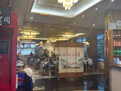 -一天好养生火锅·衢州人自己的火锅(阳光水岸店)