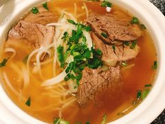 河内熟牛肉汤河粉-米纸越南小馆(金鹰世界店)
