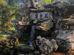 -上海醉白池公园