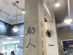 -常鲜德乐购迎桂馒头店(麻巷公寓店)