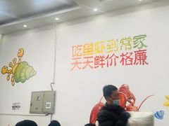 -常家活海鲜小吃(仅一家无分店)