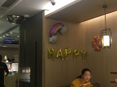 大堂-海底捞大排档火锅(悦荟广场店)