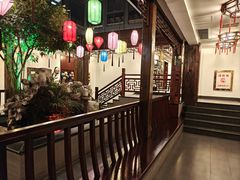 -古韵轩·园林餐厅