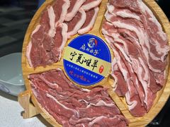 -麻辣因子滩羊火锅(世和广场店)
